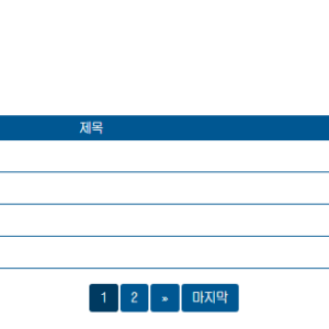 심플 리스트형 [그레이, 블루, 레드, 그린]